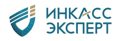 Инкасс Эксперт