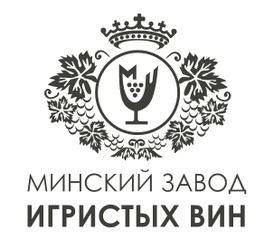 Минский завод игристых вин